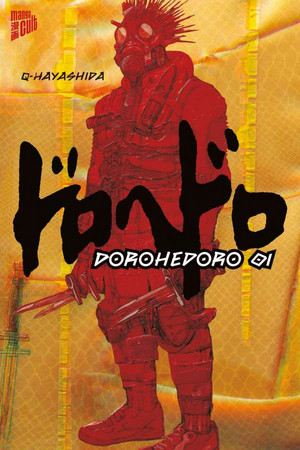 Dorohedoro - Perfect Edition 1