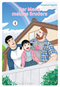 Der Mann meines Bruders 04