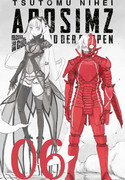 Aposimz - Land der Puppen 06