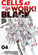 Cells at Work! BLACK 04