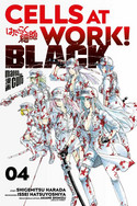 Cells at Work! BLACK 04