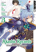 Akashic Records of the Bastard Magic Instructor 03