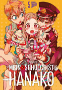 Mein Schulgeist Hanako 05