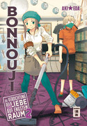Bonnouji - Die Verdichtung der Liebe auf engstem Raum 02