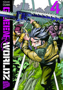 Green Worldz 4