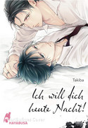 Ich will dich heute Nacht!
