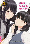 2ZKB, Feder & Wecker 04