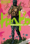 Dorohedoro - Perfect Edition 4