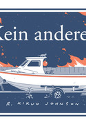 Kein anderer