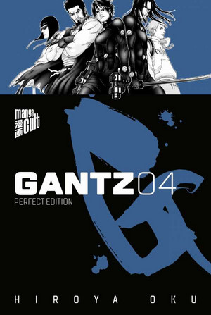 Gantz 04 (Perfect Edition)