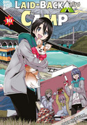 Laid-Back Camp 10