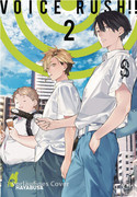 Voice Rush!! 02