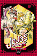 Jojo's Bizarre Adventure 02 - Part 1: Phantom Blood 2