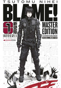 BLAME! - Master Edition 1