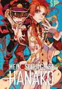 Mein Schulgeist Hanako 06