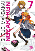 Shojo-Mangaka Nozaki-kun 07