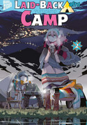 Laid-Back Camp 02