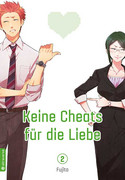 Keine Cheats für die Liebe 02