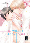 Du willst es doch auch!