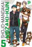 Shojo-Mangaka Nozaki-kun 05