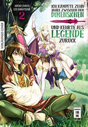 Ich kämpfte zehn Jahre zwischen den Dimensionen und kehrte als Legende zurück 02