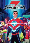 Cristiano Ronaldos Striker Force 7 - Band 1