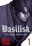 Basilisk - Master Edition 1