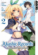 Akashic Records of the Bastard Magic Instructor 02