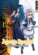 Akashic Records of the Bastard Magic Instructor 12