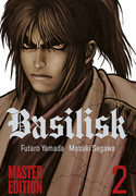 Basilisk - Master Edition 2