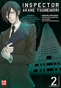 Inspector Akane Tsunemori (Psycho-Pass) 02