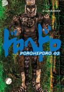 Dorohedoro - Perfect Edition 2