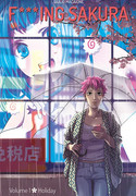 F***ing Sakura - Zu zweit allein in Japan