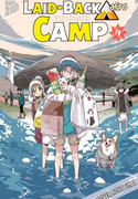 Laid-Back Camp 09