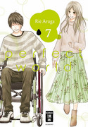 Perfect World 07