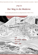 Chinas Geschichte im Comic - China durch seine Geschichte verstehen 4