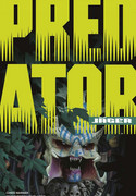 Predator: Jäger