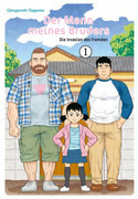 Der Mann meines Bruders 01: Die Invasion des Fremden