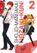 Shojo-Mangaka Nozaki-kun 02
