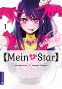 [Mein*Star] 01
