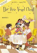 Der freie Vogel fliegt - Mittelschuljahre in China: Band 5