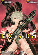 Ex-Arm 12
