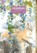 Mushishi 03 (Perfect Edition)