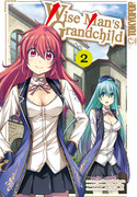 Wise Man's Grandchild 02
