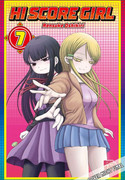 Hi Score Girl 07