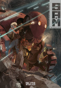 S.A.M. - Band 3: Eine Million Winter
