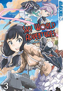 Sky World Adventures 03