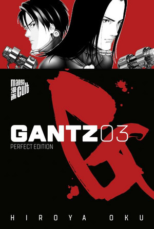 Gantz 03 (Perfect Edition)
