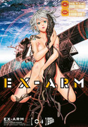 Ex-Arm 04: Prometheus Ignis