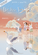 Der freie Vogel fliegt - Mittelschuljahre in China: Band 3